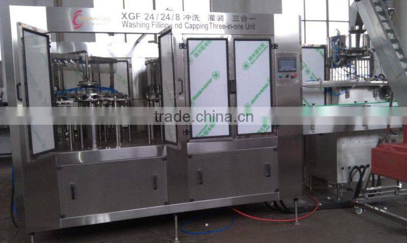 water filling machine