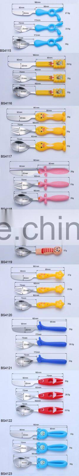 Good Price OEM Children Cutlery