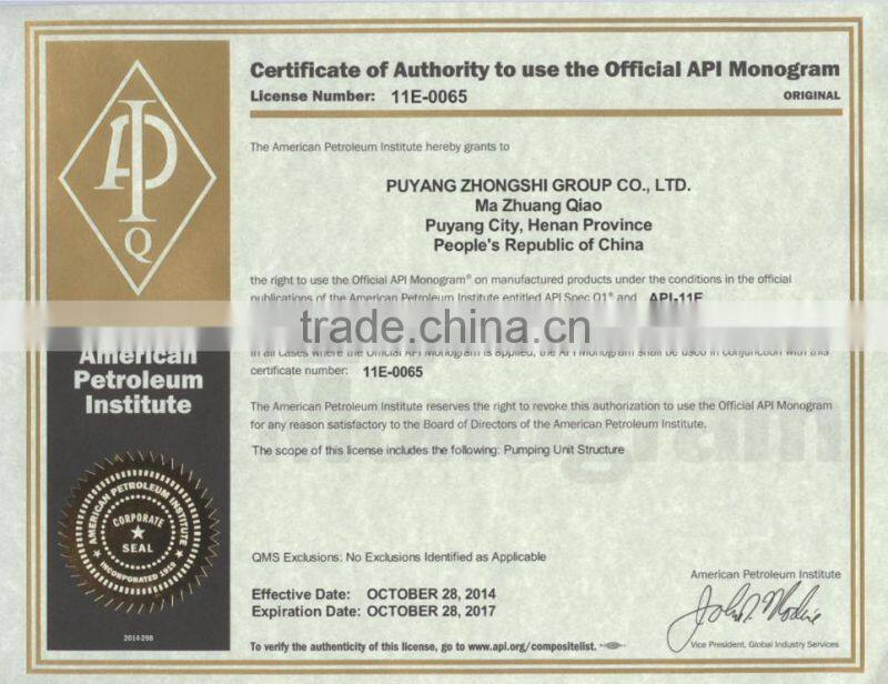 API 11E Oilfield C Models Crank Balanced Long Stroke Pump Unit, Pumping Jack