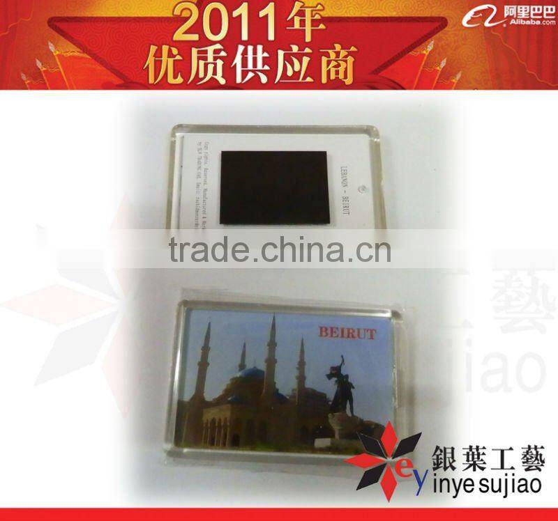 Gifts Promotional Acrylic Keyring Customs