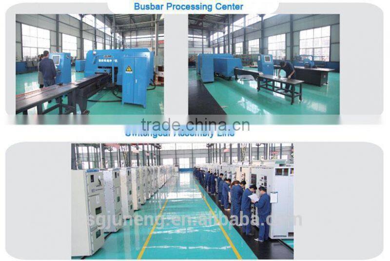 10KV medium voltage electrical distribution switch board