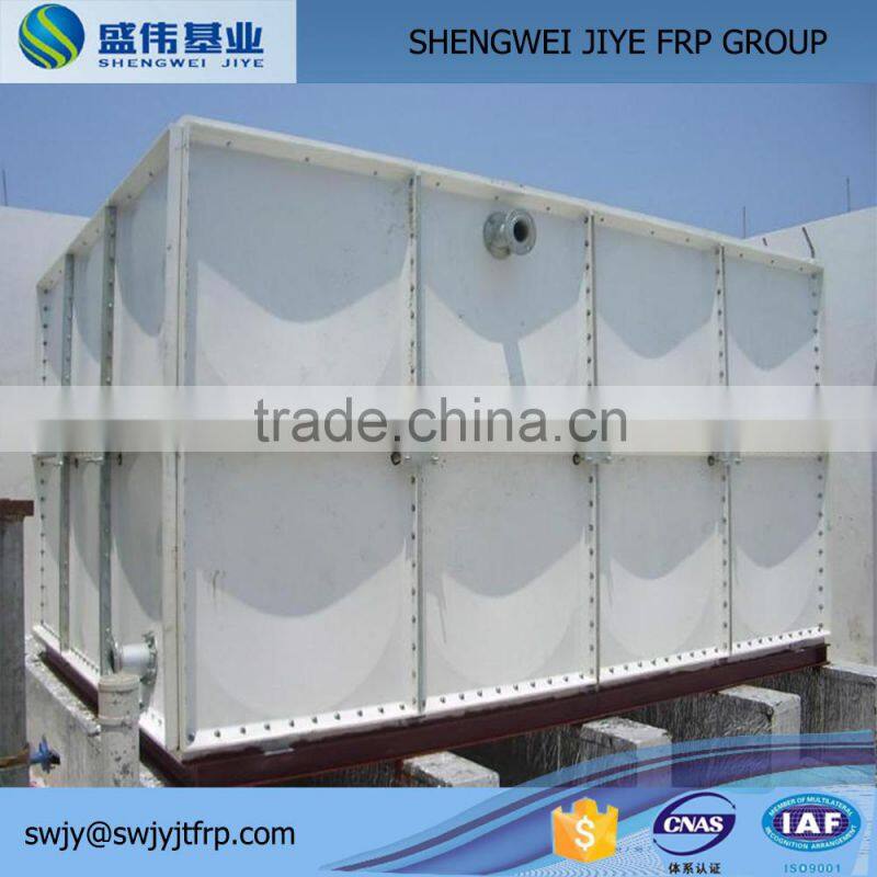 200 liter grp water tank