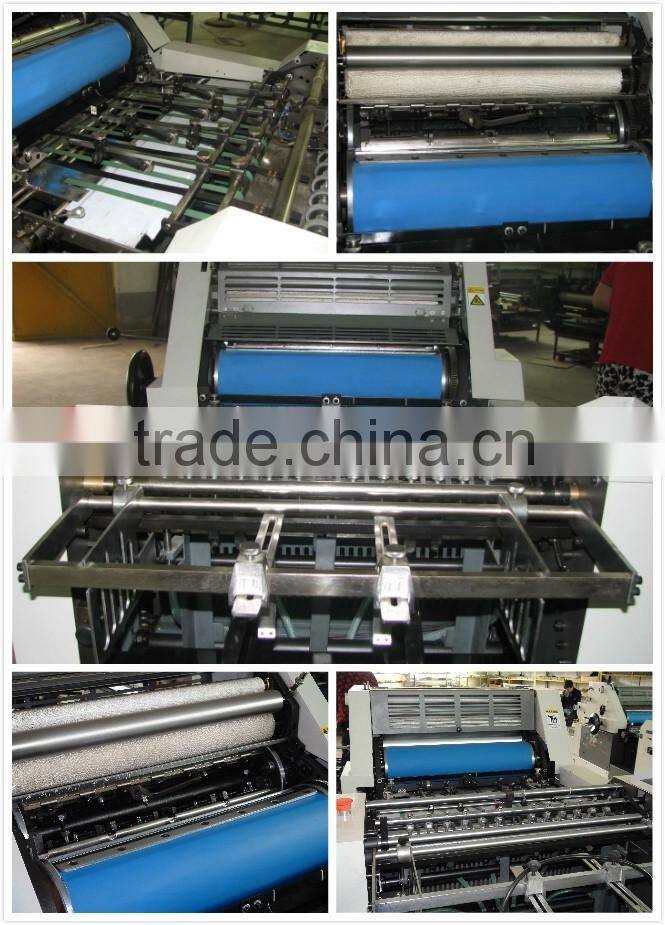 Single Color Offset Numbering Printing Machine with Perforation