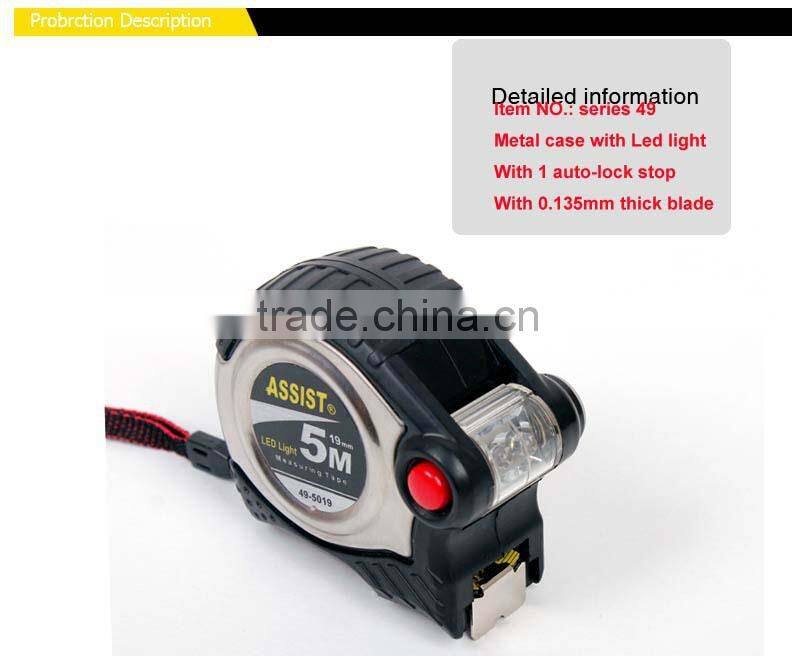 49 Series High quality Steel measure tape