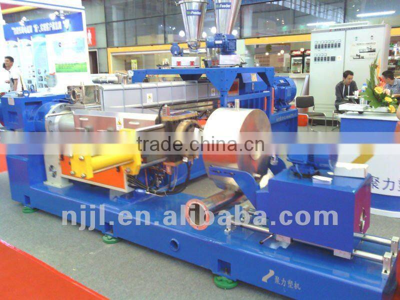 PVC cable granule making machine /extruder /SHJS 65-150 two stage extruder line