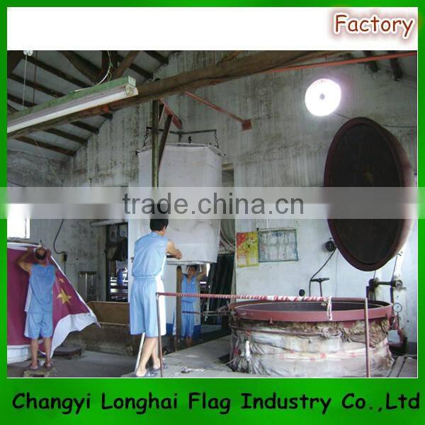 american flag factory