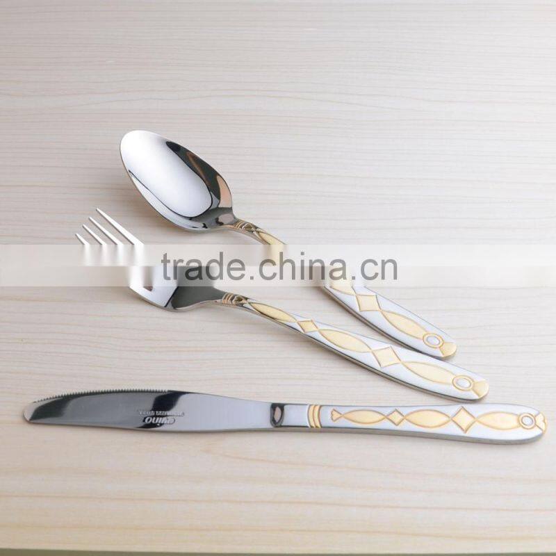 small metal spoon , metal bar spoon , metal spoon