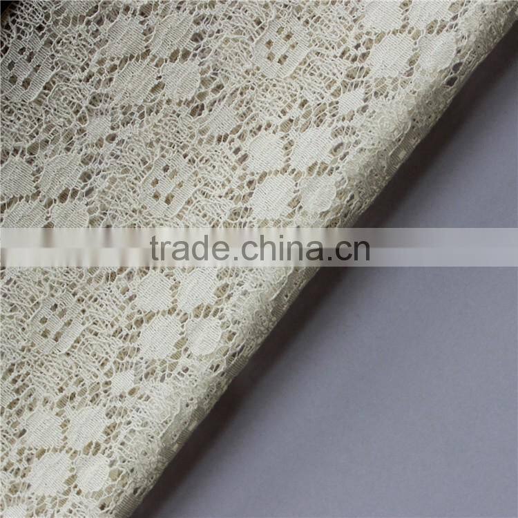 latest design african cord lace indian fabric lace for girls dress/zuhair murad