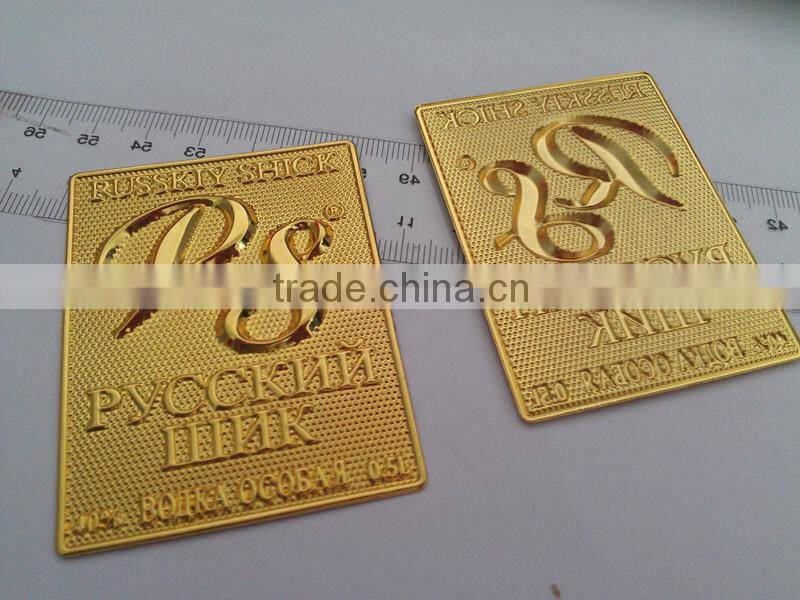 adhesive metal sticker,luxury metal labels for brandy bottles