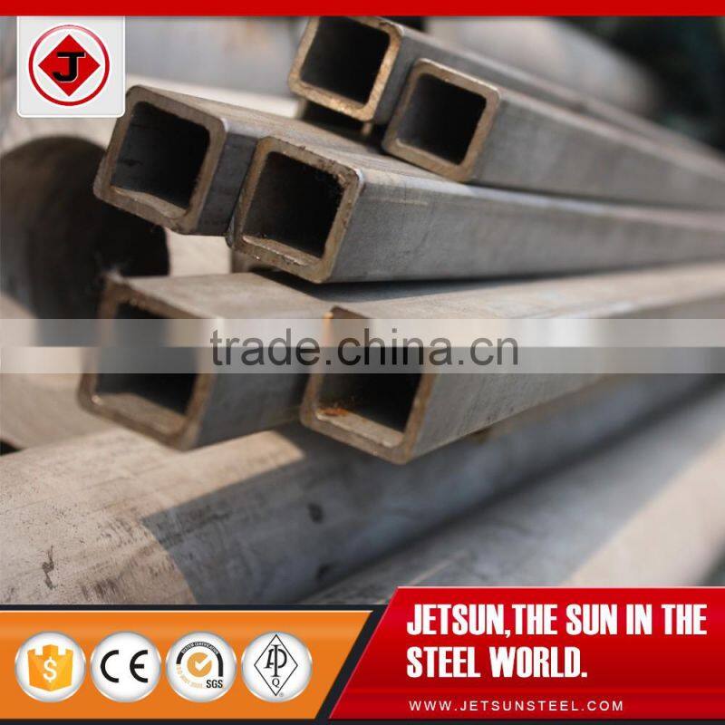 Square tube wholesale stainless steel tube