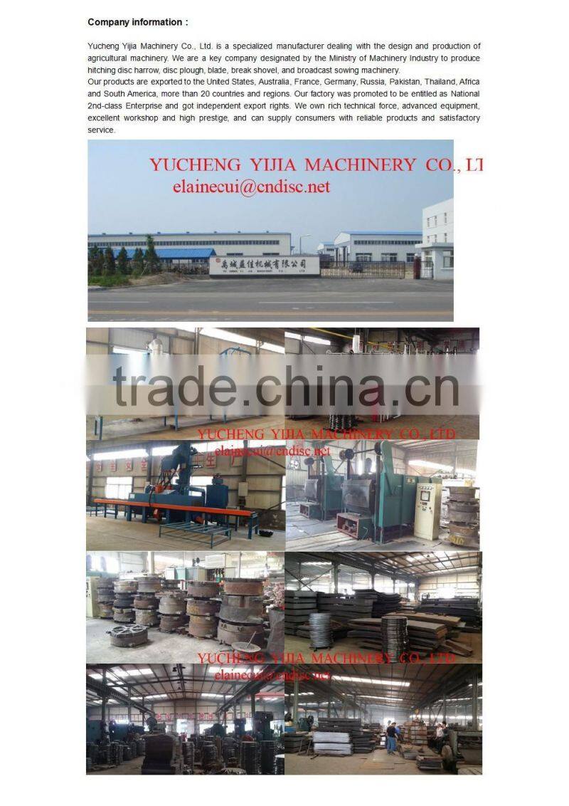 finishing mower-----FT SERIES----cutting grass machine