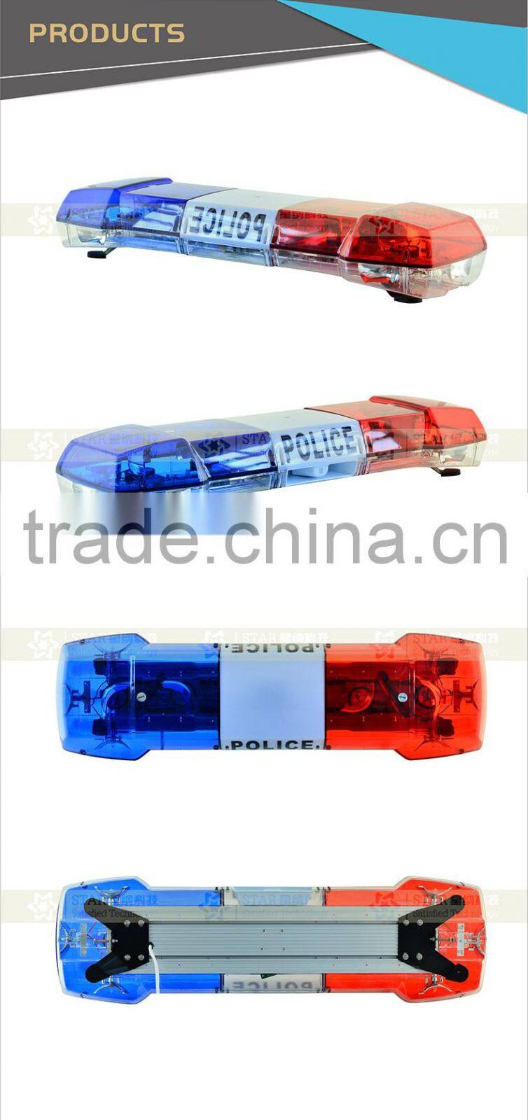 police led roof halogen rotating lightbar with speaker