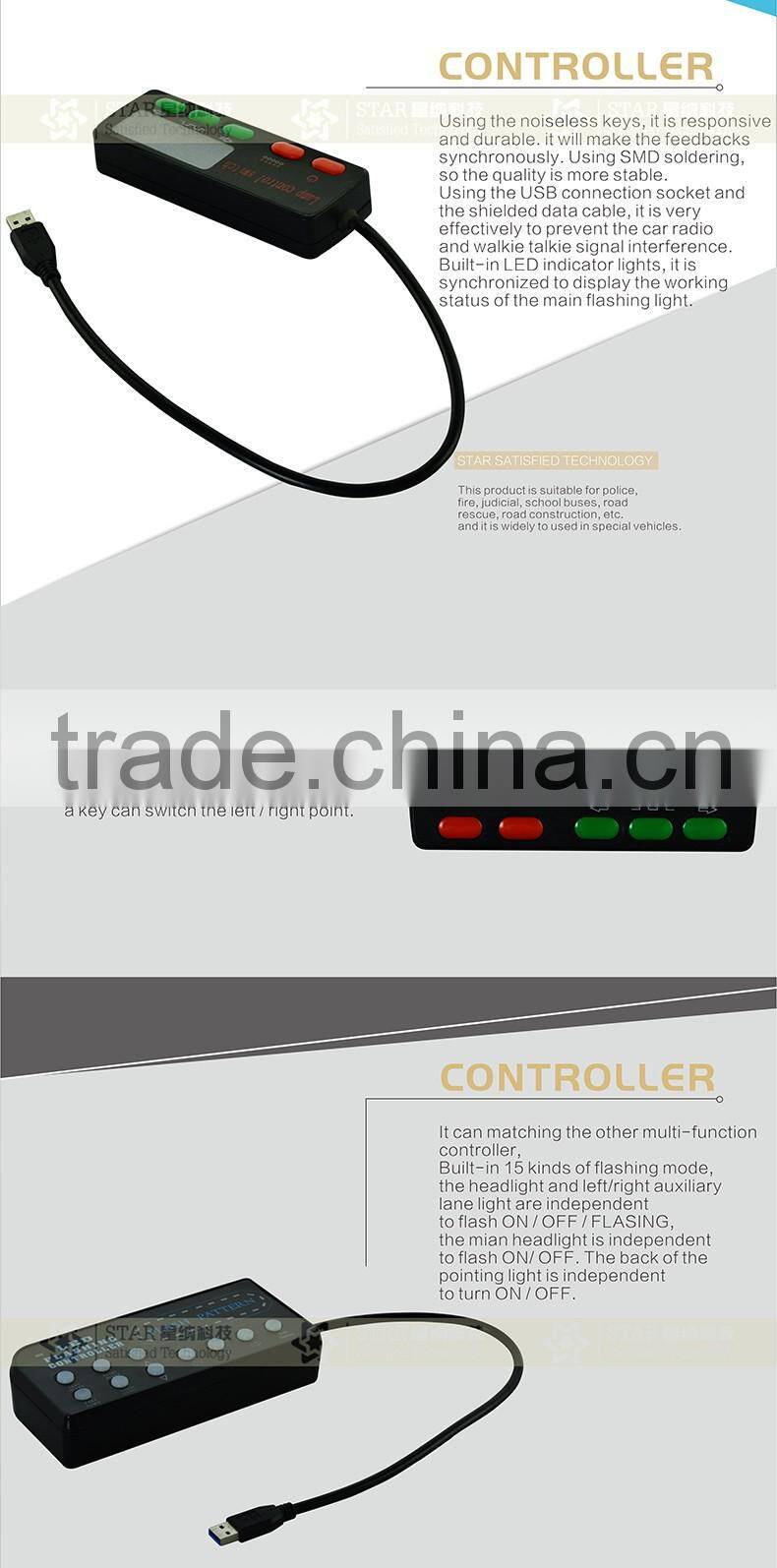 led emergency strobe warning light