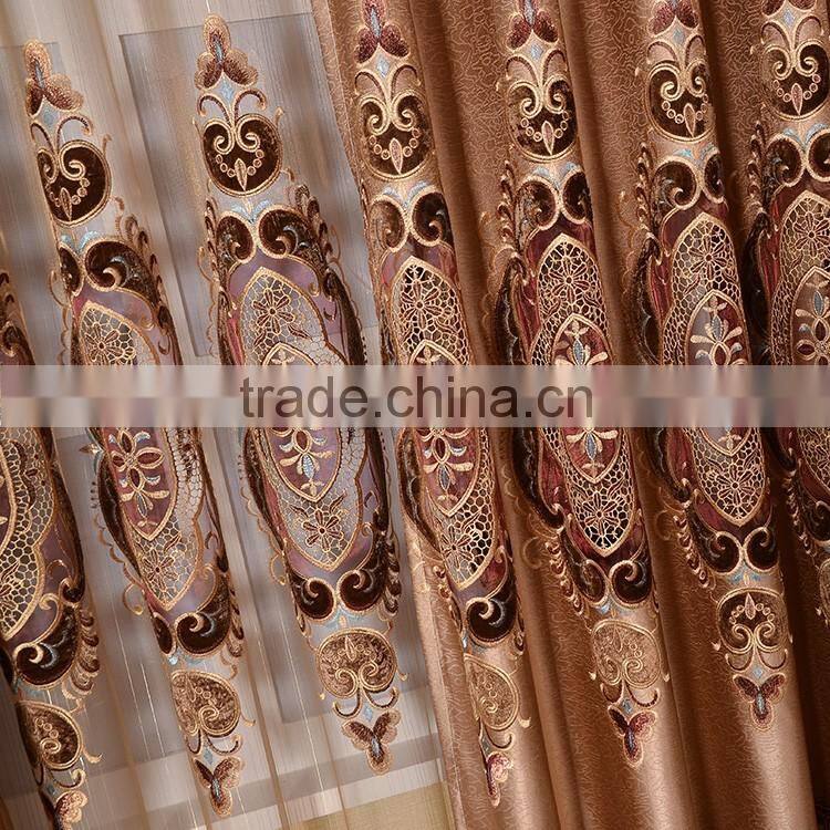 High-grade embroidery types of curtain fabrics