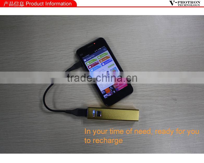 lipstick portable mobile power bank with 2600mah and metal casing