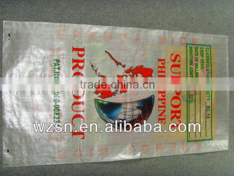 pp woven bag for rice/pp woven garbage bag/pp woven bag