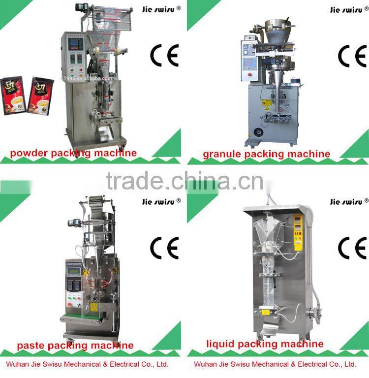 Best Price Small Sachets Powder Packing Machine