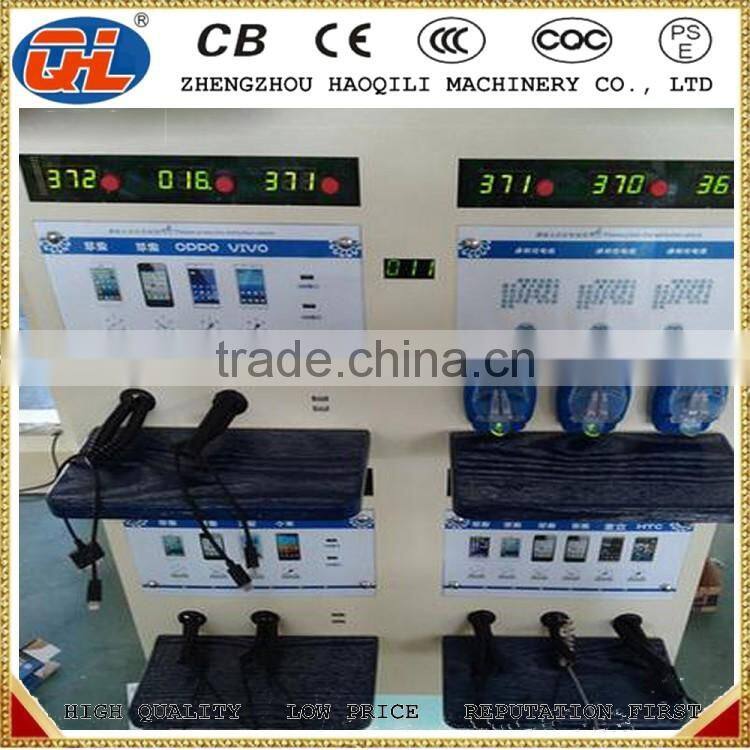 Cell Phone Charging Locker Cell Phone Charging Station