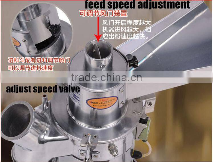 industrial novelty dry powder wood weed electric wholesale herb grinder in manufacturer china