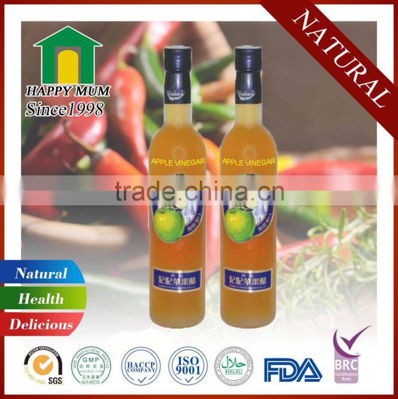 FDA Natural Apple Vinegar Supplier Halal