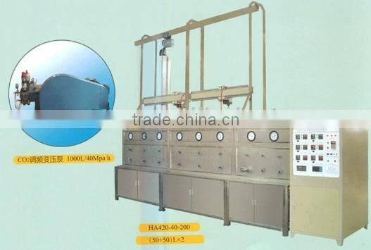 HA221-40-20 fish oil SFE machine, pine pollen oil Extraction Device, cauliflower oil Co2 Fluid Extraction Device