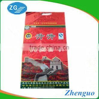 VMPET bopp laminated woven wheat seed bags