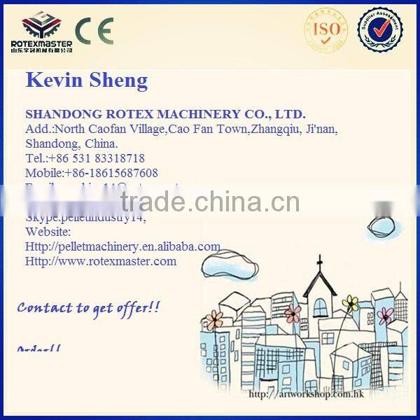 Wood Hammer Mill Popular Used In Pellet Production Line
