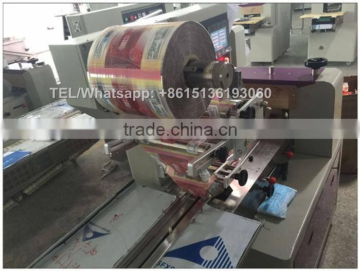 Automatic pillow type date printing jelly bar popsicle/ ice pop packing machine