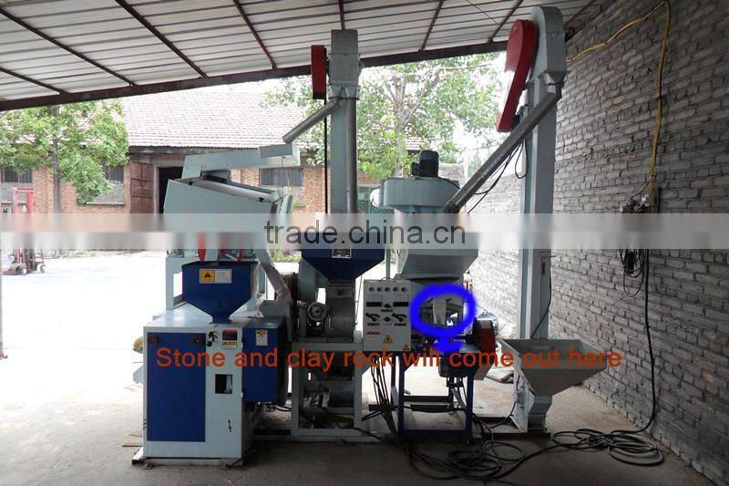 rice mill machine destoner little broken rice