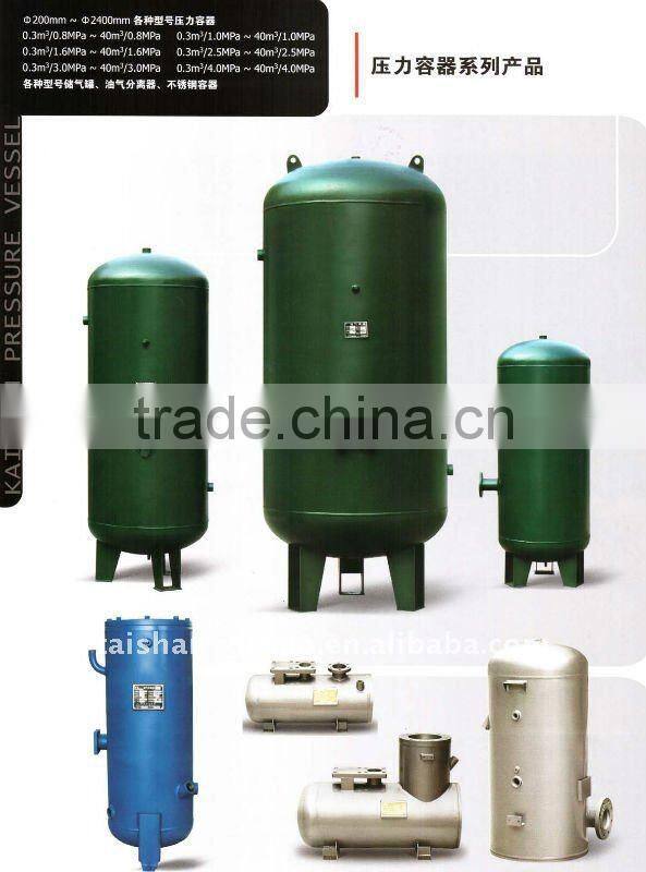 LPG gas semi-trailer