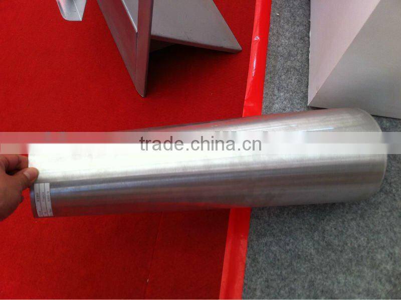 aluminum rod