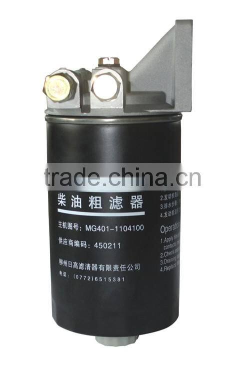 Dongfeng/FAW MG401-1104100 Diesel Filter