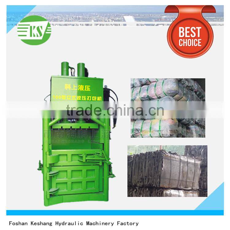 Wasted Clothing Recycling Vertical Hydraulic Compactor