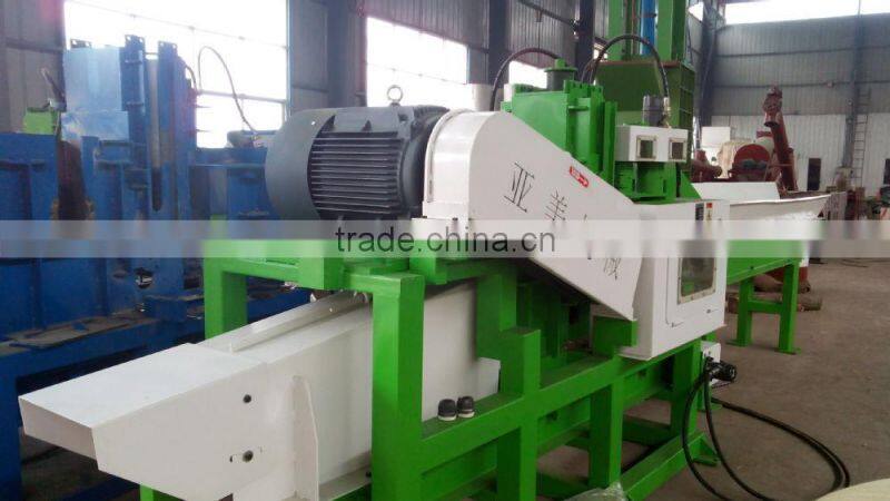 sawdust machine delivery