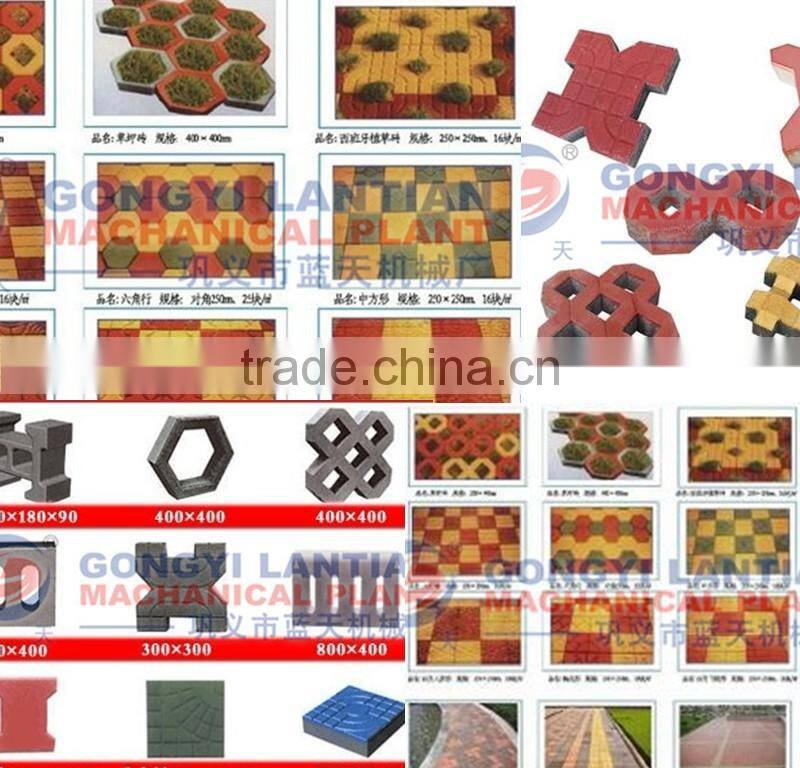 Hot selling Automatic fly ash brick making machine Road brick machine from Lantian made in China