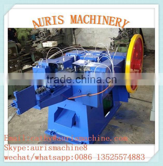 concrete nail making machine, common wire nail making machine, nail making machine south africa