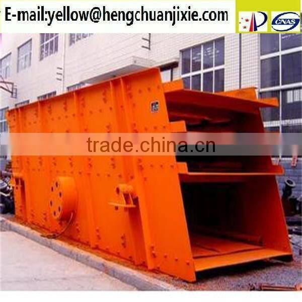 China hengchuan Vibrating Sieve
