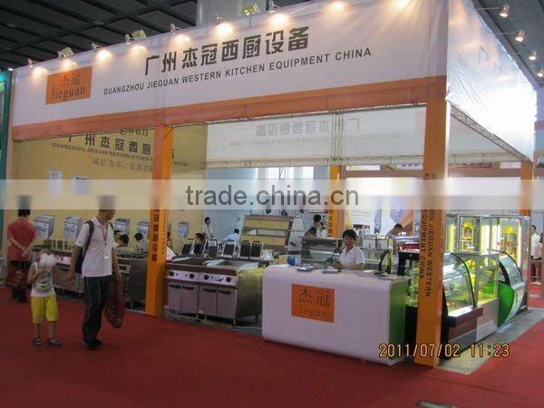 Soft IceCream Maker BQL-838