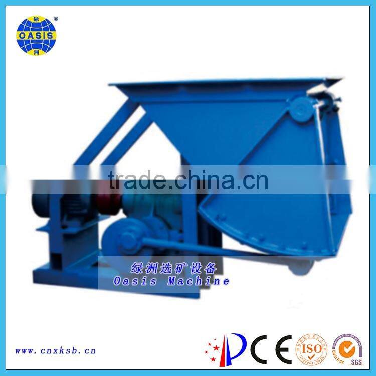 Swing Feeder,ore feeder,feeder machine.Linear Swing Feeder Machine for Zinc Powder