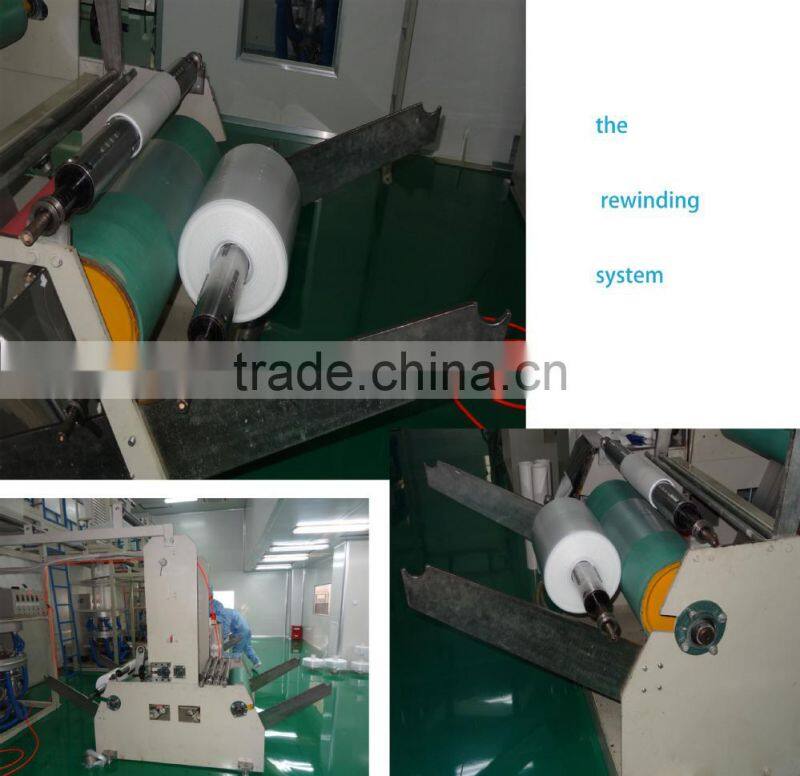 lldpe 2 layer blown film, aba blown film extrusion machine