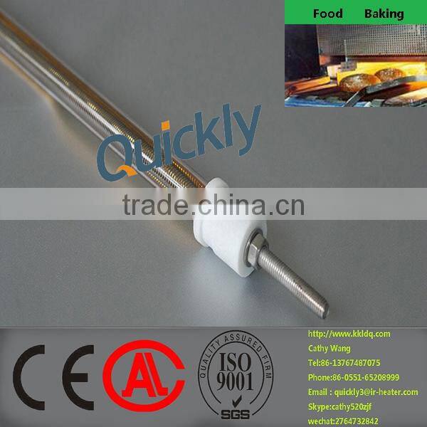 quartz halogen infrared lamp, shortwave infrared heating lamp for food baking oven