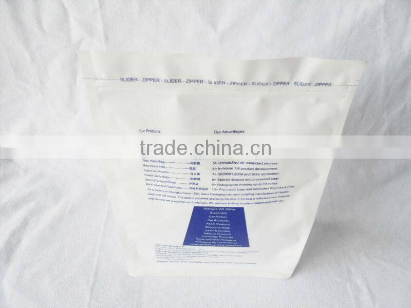 Special resealable pet food bags/zipper pet food bags