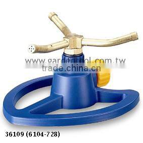 Rotary Brass 3-Arm Sprinkler With Base / Taiwan