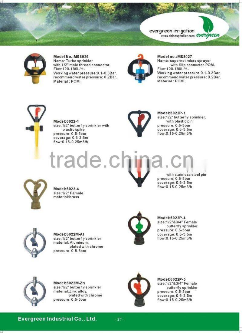 6022M Rotating Lawn Sprinkler Micro Jet and micro irrigation Sprinkler