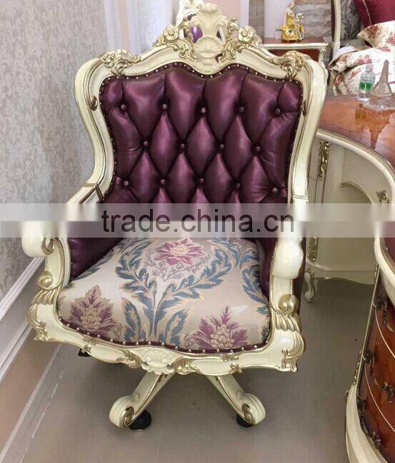 Palace Princess Swivel Chair, Royal and Elegant Wooden Office Chair, Study Room Study Chair for Homes (BF01-ML054)