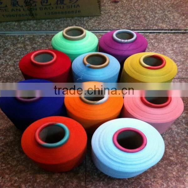 Factory price spandex covered yarn with 40D nylon yarn for socks