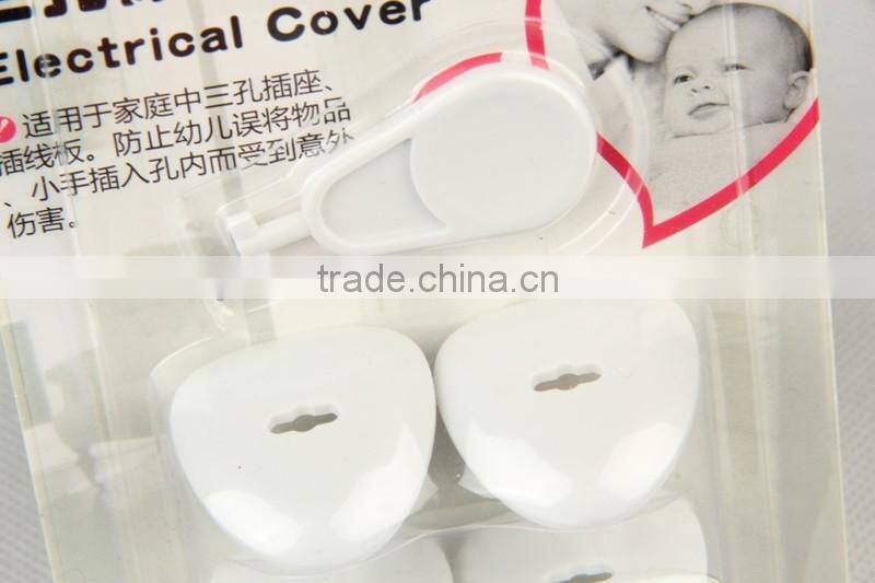 7PC safety socket cover, baby protection