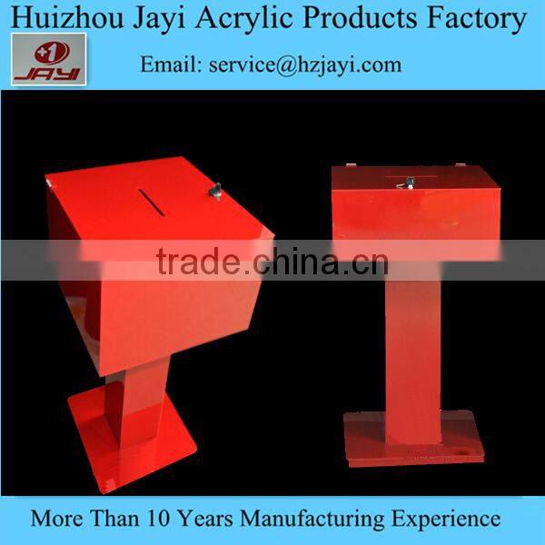 China supplier wholesale custom large acrylic donation boxes with lock