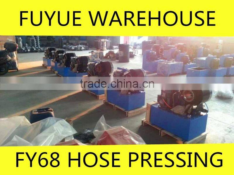 1/4" to 2" hydraulic hose crimping machine