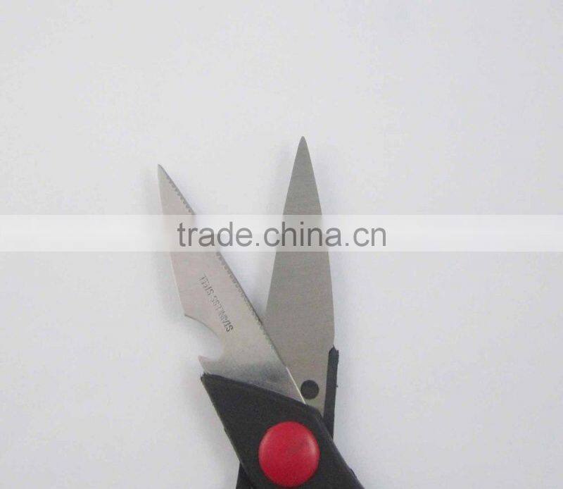 Hot-selling Black Color Handle Kitchen Utility Scissors